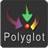 Polyglot